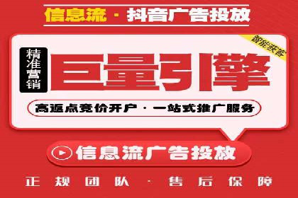 金融行业SEM优化师如何玩转关键词优化——一则成功案例揭秘